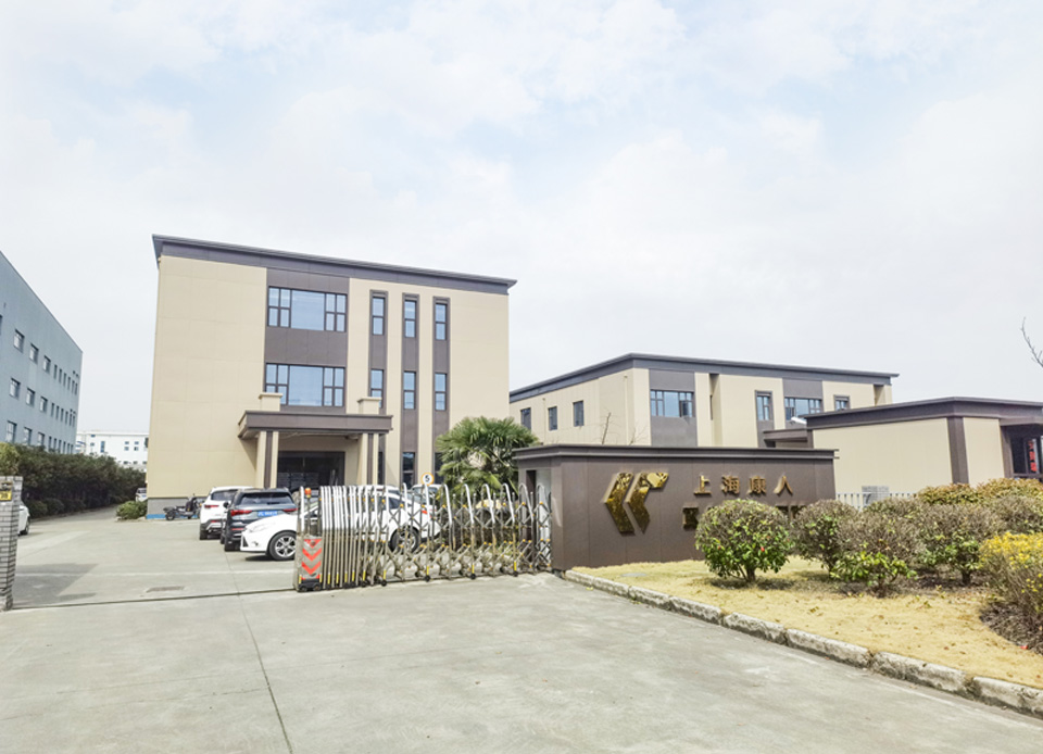 走進建大環測